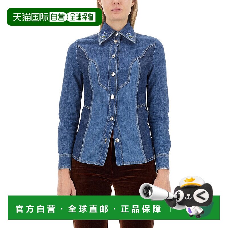 1h可退 ETRO 女士衬衫 11831 AW2023 蓝色