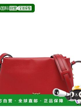PINKO 女士斜挎包 105883A0QOOA4Q AW2025 红色 Mini One Two Thr