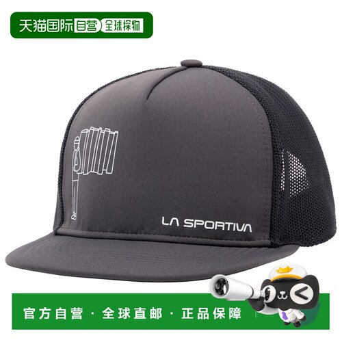 1h可退 LA SPORTIVA 男士帽子 9046178ONYX CO 黑色