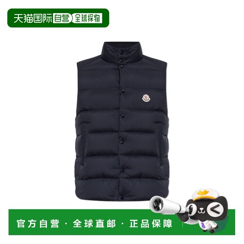 1h可退 MONCLER 男士外套 L20911A00096597YD776 CO 蓝色 Tibb无