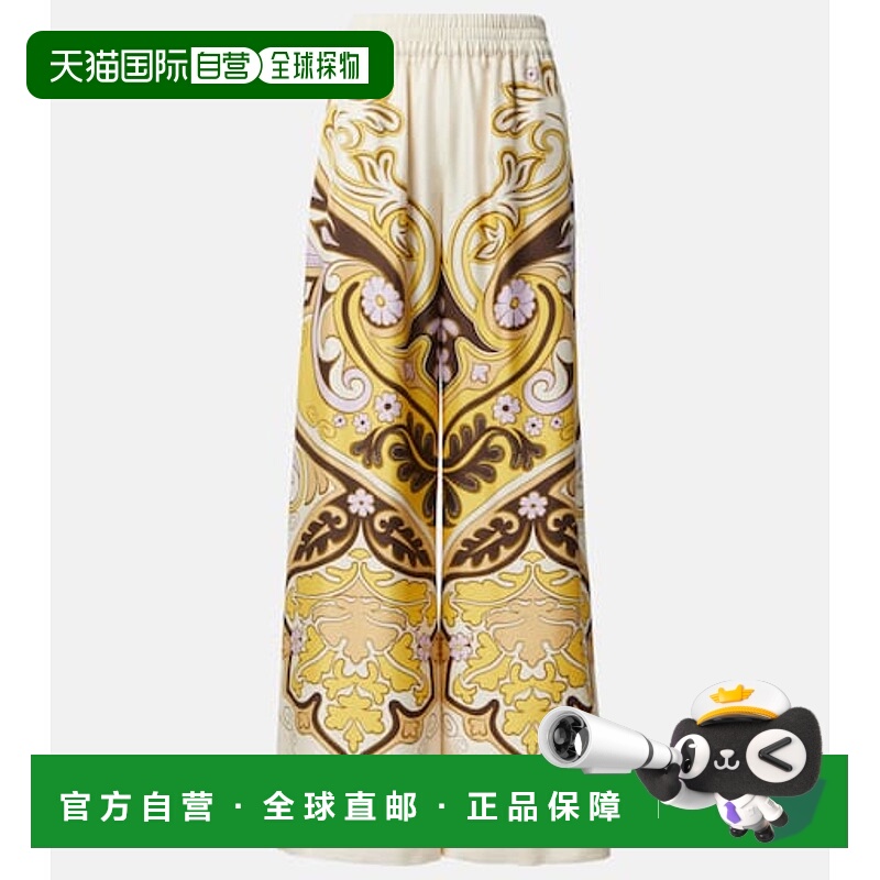 1h可退 潮奢 La Doublej 女士 Spells Placee 印花真丝斜纹布居家