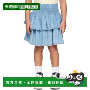 女童 Molo 蓝色 Bonita 2S23D112 1h可退 儿童半身裙童装 潮奢