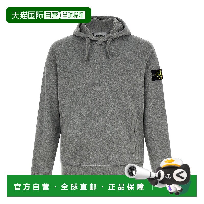 STONE ISLAND 男士卫衣 K2S156100029S0M20V0M64