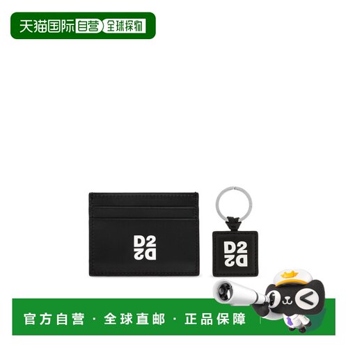 DSQUARED2 男士卡包 GBM000601504110M063 SS2026