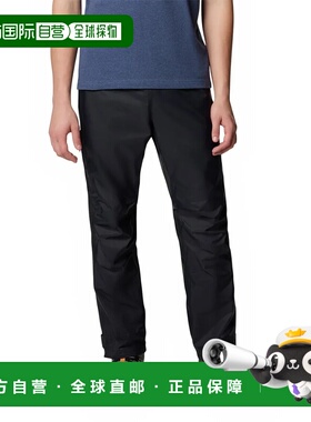 Columbia Pouring Adventure™ III 长裤 男士休闲裤卫裤束脚裤