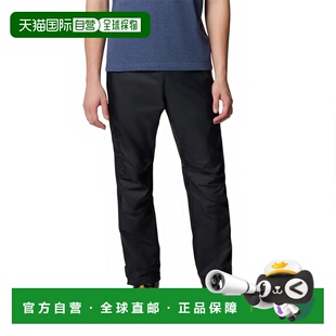 Columbia Pouring Adventure™ III 长裤 男士休闲裤卫裤束脚裤