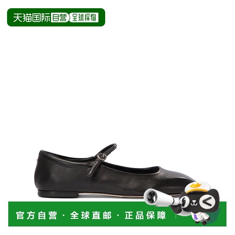 1h可退 潮奢 aeyde 女士 