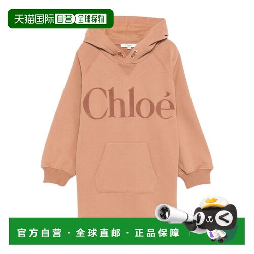 CHLO&Eacute; 女童连衣裙 C2061831C AW2025 花色长袖