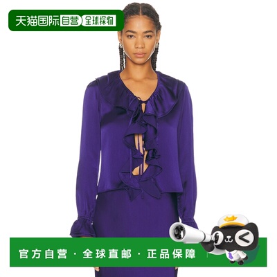 Bode/Souvenir女士上衣 【付后1h可退】