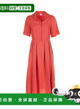 ELEVENTY 女士连衣裙 I80ABII14TES0I139149 AW2024