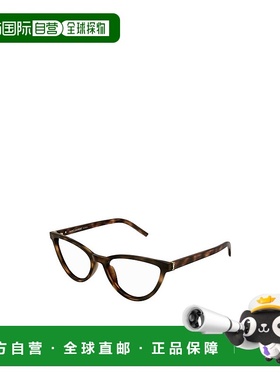1h可退 SAINT LAURENT 女士眼镜 SLM138003 AW2024 棕色 徽标平光