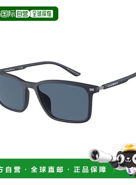 1h可退 EMPORIO ARMANI 男士太阳镜 EA4223U508880 CO 蓝色
