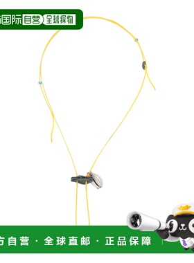 1h可退 潮奢 Dsquared2 二次方 男士 项链 yellow黄色 舒适时尚