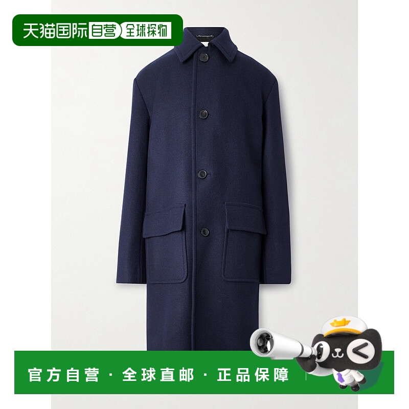 1h可退 潮奢 Dries Van Noten 德赖斯 范诺顿 男士 扣款長袖外套