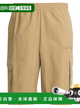 ADIDAS Terrex Xperior Climawarm+ PrimaLoft® Loose Fill Hybri