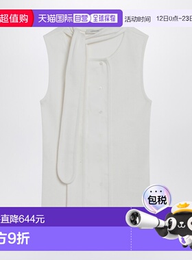 1h可退 潮奢 Lemaire 女士 MILKCOLORED 不对称围巾领背心上衣 TS