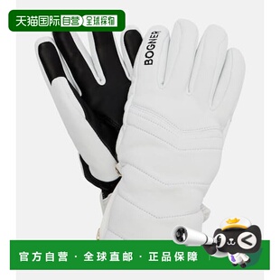 1h可退 潮奢 bogner 博格纳 女士 Dana 绗缝皮革滑雪手套