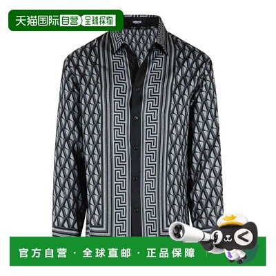 1h可退 VERSACE 男士衬衫 10194381A167855E720 CO 灰色 Silk shi