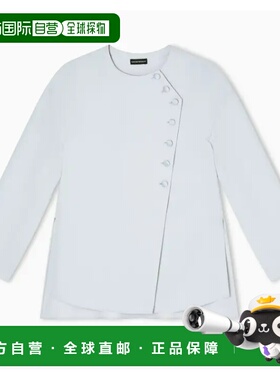 1h可退 潮奢 Emporio Armani 安普里奥 阿玛尼 女士 浅灰色衬衫 E