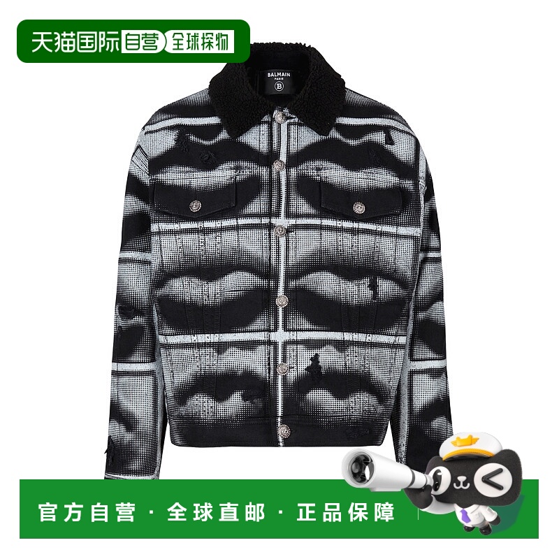 1h可退 BALMAIN 男士夹克 DH0TC315DF01EAB AW2024 黑色 长袖牛仔