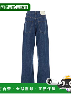 VALENTINO GARAVANI 女士直筒裤牛仔裤阔腿裤 5B3DD17X8MD558-18