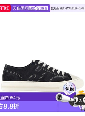 HOGAN 男士运动鞋 HXM6910FZ60UYD01VU SS2026 白色