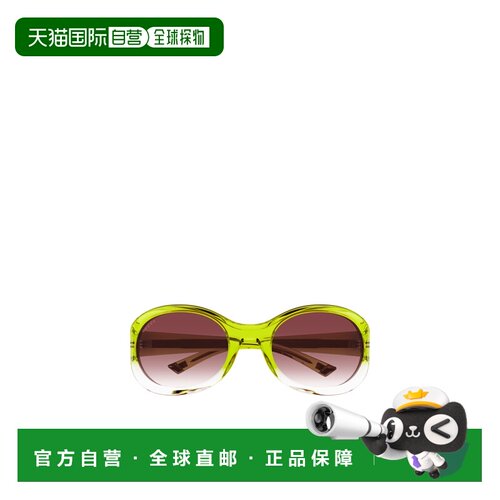 1h可退 GUCCI 女士眼镜 GG2012S013 AW2025 棕色 圆框太阳镜古驰