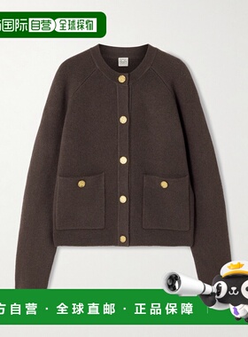 1h可退 潮奢 toteme 女士 罗纹羊绒羊毛混纺针织开衫 261WRT4357Y