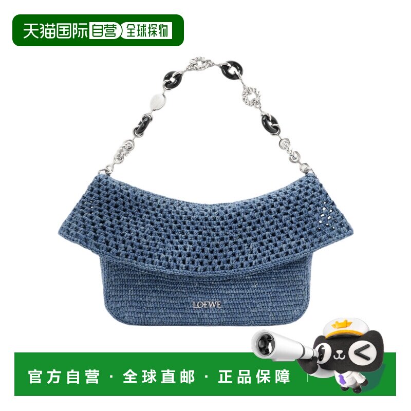 LOEWE 女士斜挎包 AP22P22X218798 CO 蓝色 中号 Ola 钩针编织包图片