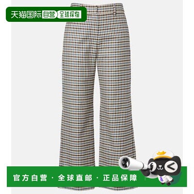 1h可退 潮奢 'S Max Mara 女士 Michelle 羊毛棉质阔腿裤