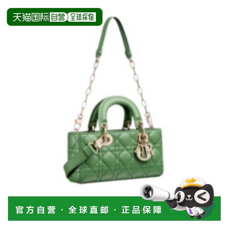 1h可退 DIOR 女士斜挎包 M0613ONGEM69H AW2024 绿色 小号LadyD-J