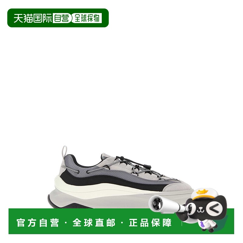 1h可退 潮奢 moon boot 月亮靴 男士 Moon247 多色布织运动鞋 249