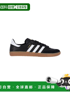 1h可退 潮奢 adidas 阿迪达斯 男士 黑色运动鞋 IF0641CBLACKFTWW