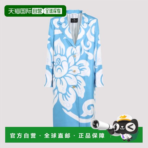 ETRO 女士西服 WRAA067SP1C5X0888 SS2025 蓝色 印花长款夹克