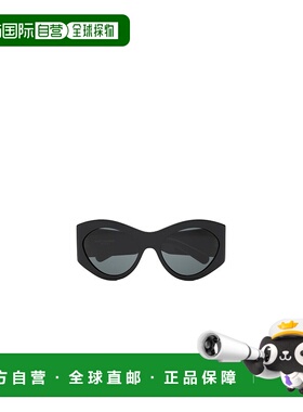 SAINT LAURENT 女士太阳镜 851686Y99561000 AW2025