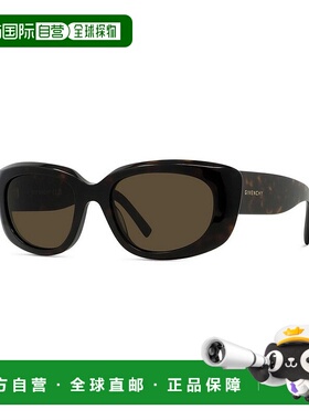 GIVENCHY 男士眼镜 GV40104U52E 纪梵希 AW2025绿色太阳镜