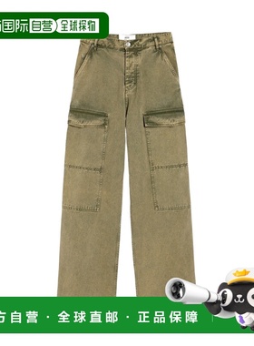 1h可退 Ami Paris 男士牛仔裤 HTR306DE0064375 SS2025 灰色