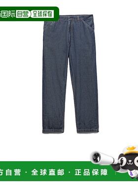 PRADA 男士牛仔裤 GEP403SOOO14J2F0008 蓝色 直筒裤AW2025