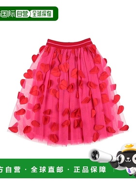 1h可退 潮奢 Simonetta 女童 半身裙童装 pink粉色 舒适时尚