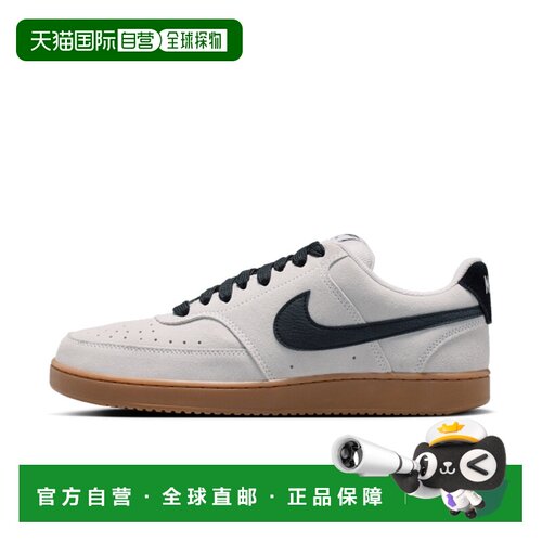 Nike Court Vision Low FL 耐克男子运动鞋