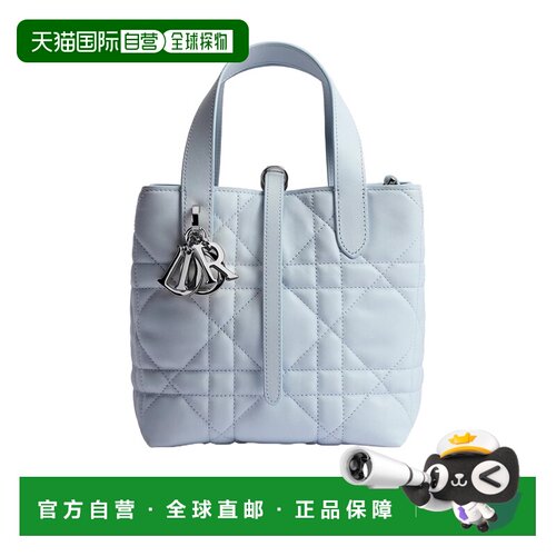 CHRISTIAN DIOR 女士斜挎包 M2835PSNWM39Z SS2026 支付后1h可退