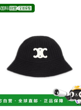 1h可退 奢淘 Celine 黑色羊绒渔夫帽 女 2A80T384D.