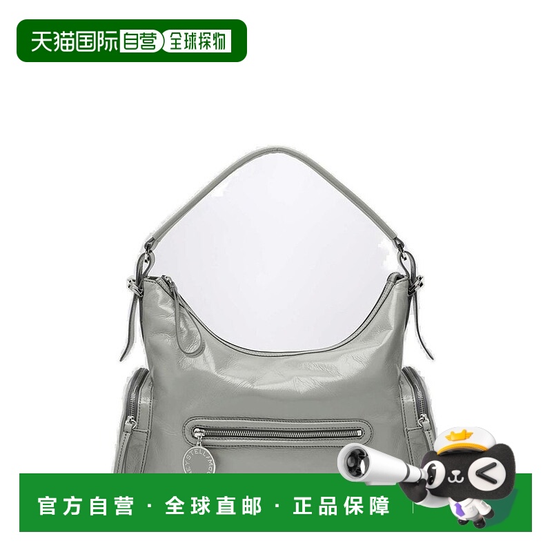 1h可退 潮奢 Stella Mccartney 斯特拉 麦卡特尼 女士 DARTMOOR