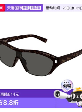 1h可退 潮奢 Saint Laurent 圣罗兰 女士 SL 704 002 太阳镜 SL70