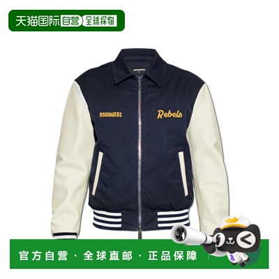 DSQUARED2 男士夹克 S74AM1675S39021476 SS2026