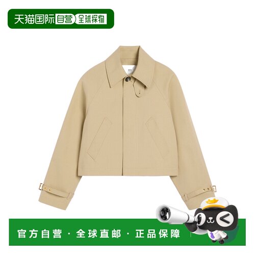 1h可退 ami paris 女士 外套夹克