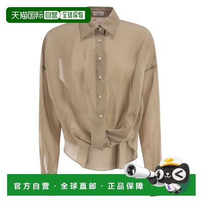 1h可退 潮奢 Brunello Cucinelli 布内罗 古奇拉利 女士 Slightly