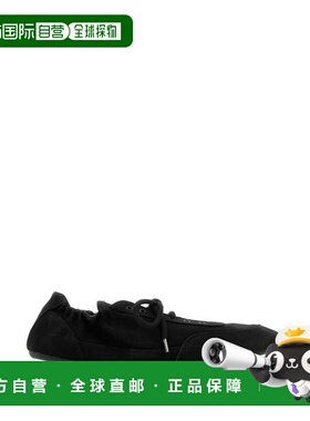 PRADA 女士运动鞋 1E459OF005M8MF0002 SS2026 黑色