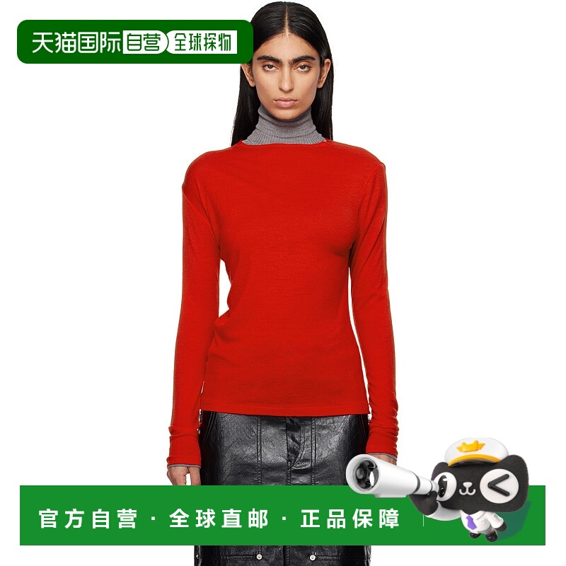 1h可退 潮奢 AURALEE 女士 红色 Amunzen 毛衣 A24AP03NJ羊毛