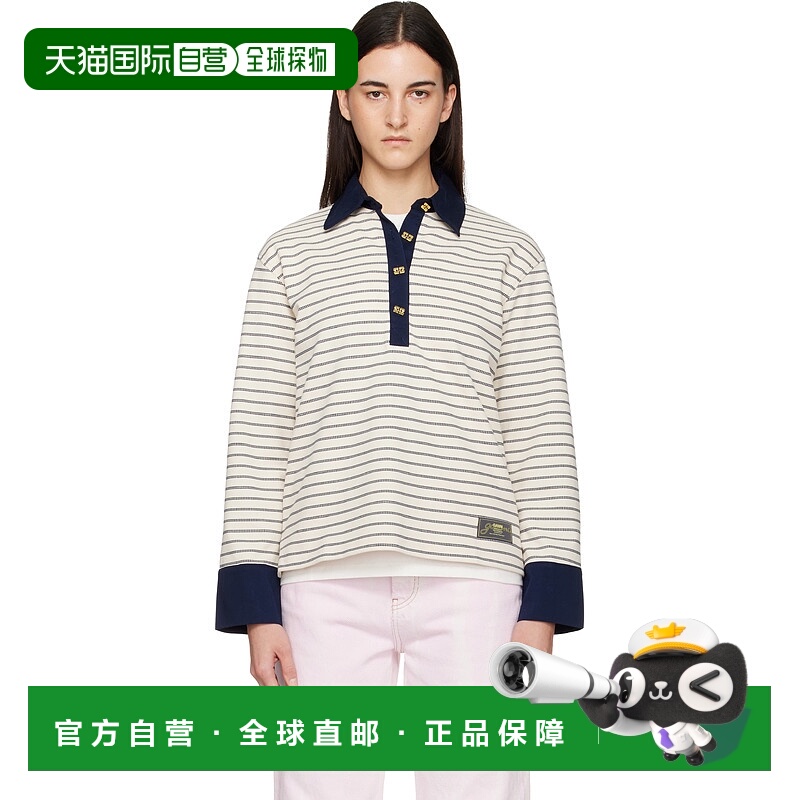 1h可退 潮奢 GANNI 甘尼 女士 灰白色 Striped Cotton Polo 衫 T4